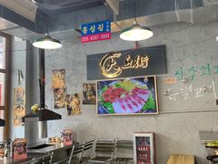 -大丘街路边烤牛肉