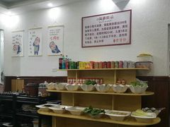 -老字号.雅克白族石板烧十年老店(大理古城店)
