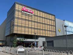 -北京华联购物中心(同成街店)