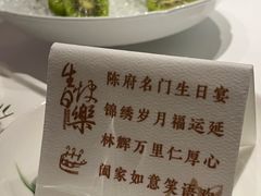 -宴长沙(五一广场店)