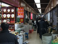 -成都国际商贸城