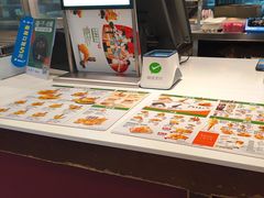 -德克士(前门店)