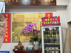 -陳仔(北京路店)