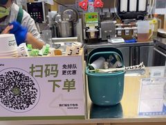 -迷客夏Milksha(无锡苏宁店)