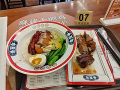 -余百年·现烧烧腊(布吉金利店)