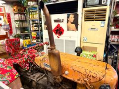 -永安里地摊烤肉(首创店)