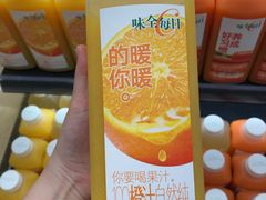 -AEON永旺(东方宝泰店)