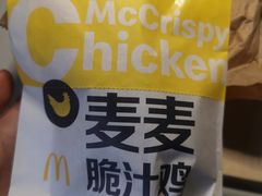 -麦当劳(青岛大学店)