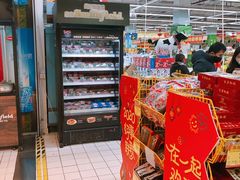 -世纪联华超市(浦电路店)