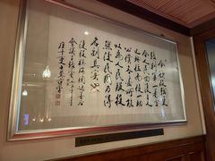 -利顺德博物馆