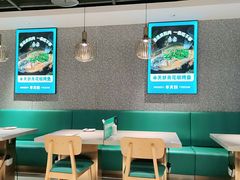 -半天妖烤鱼(东方新天地店)