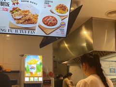 -乡村基(南岸区泰昌路餐厅)
