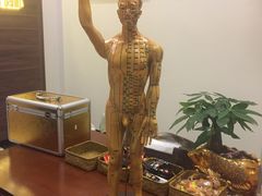-沐善人家中医·推拿·理疗·三伏灸(新洲店)