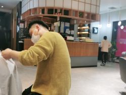 -京世沙龙