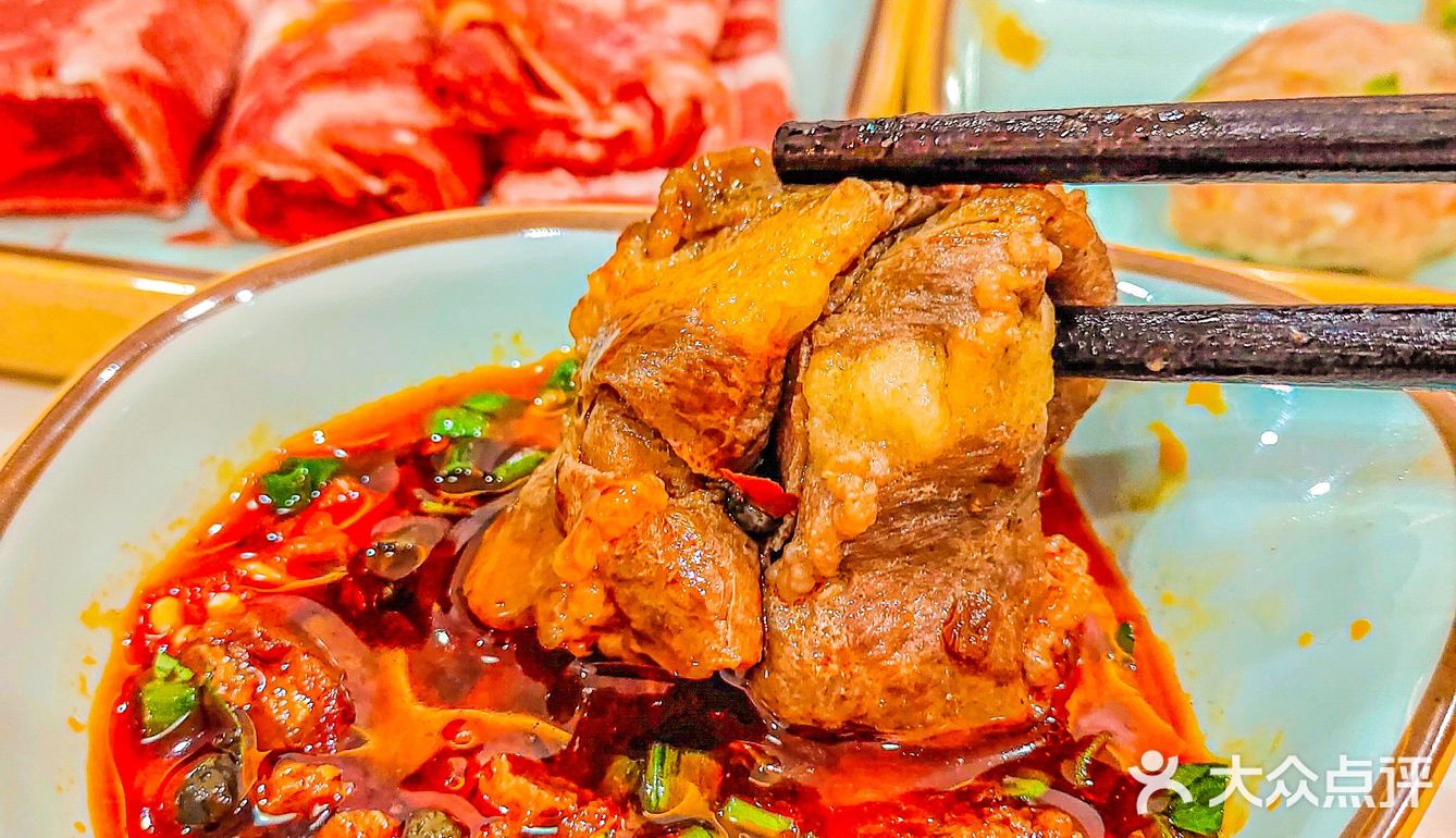 杭州探店 | 双臭火锅你体验过吗❓巨上头❗ 