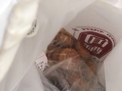 -闻酥园(青羊区人民中路店)
