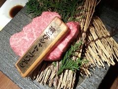 -飞驒牛 烤肉 马食一代(銀座店)