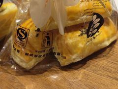 -嘉年华大酒店琴湾-自助餐厅