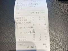 -熊吞·大碗丼烧肉饭(西市场嘉华店)