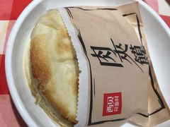 -西贝(枫蓝国际购物中心店)