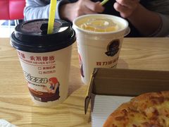 -尊宝比萨(福强店)