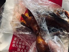 -鸡脚旮旯平江路店