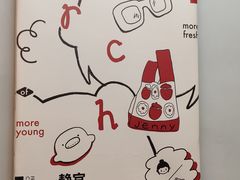 -静宜和她的朋友(星海广场店)