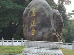 -南岳衡山风景名胜区