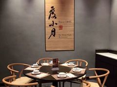 -度小月(百老汇美食街店)