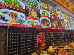 -大闫家烧烤(郑庄店)