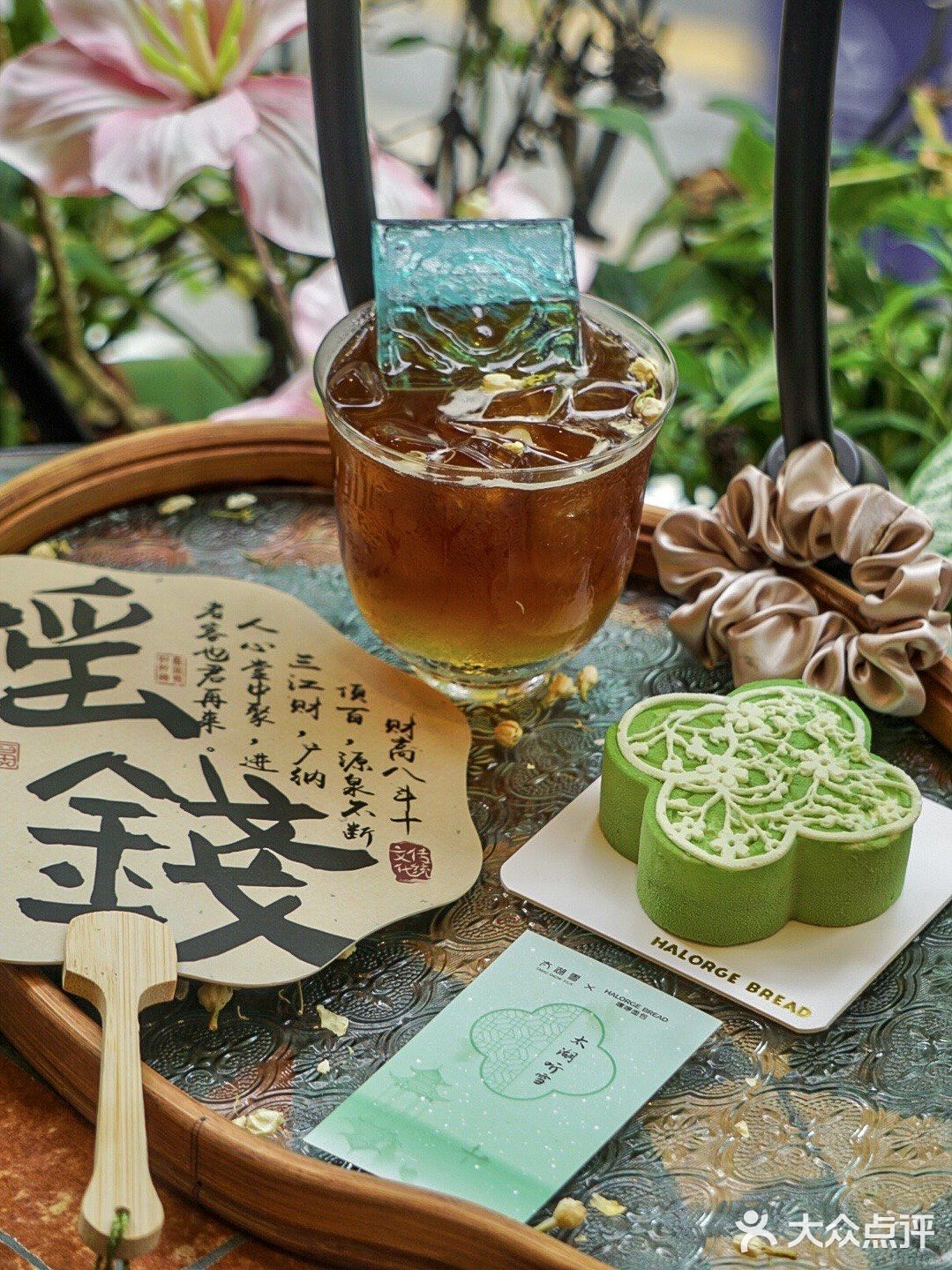 🥯嘿啰面包x太湖雪…是谁爱上了！！