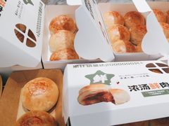 -依茉朵(锦秋新天地店)