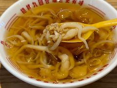 -佬干溜豌杂面·非物质文化遗产(长嘉汇店)