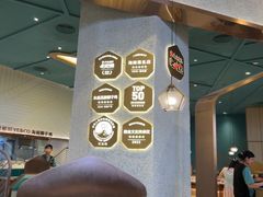 -椰客·海南椰子鸡(新塘永旺梦乐城店)