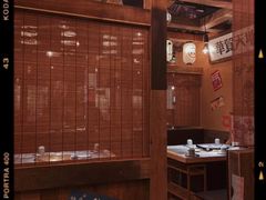 大堂-炉太郎日式烧肉店(华贸店)