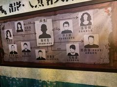 -郑州方特欢乐世界