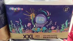 -孩子王童乐园(常德万达店)