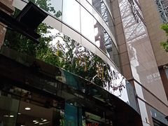 -上海置地广场(南京东路店)