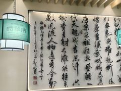-西羊市老米家泡馍(西羊市店)