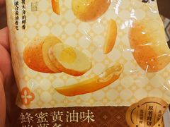 -茶理宜世(乐峰广场·尝乐集店)