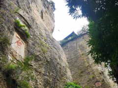 -窦圌山风景区