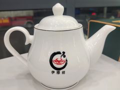 -伊穆祥牛肉面总店·清真