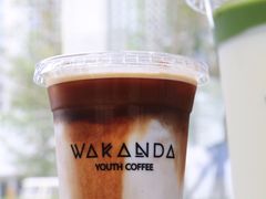 中国拿铁-wakanda瓦坎达咖啡(创享天地店)
