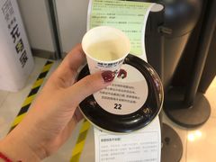 幽兰拿铁-茶颜悦色(九龙仓从前慢茶叶子店)
