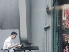-绿柠食堂(北外滩店)