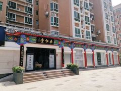 -深圳安仁堂中医·推拿按摩·肩颈调理