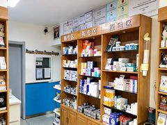 -康爱犬猫诊所·牙专科·骨外科·影像内科(丰宁店)