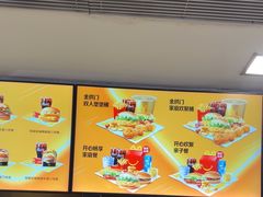 -麦当劳(阳朔益田西街店)