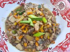 -岳城根据地(洣江大道店)