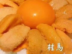 -桂马·日本料理·海胆·海鲜饭·酒场(民主广场店)